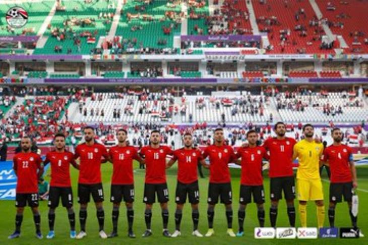منتخب مصر - كأس العرب